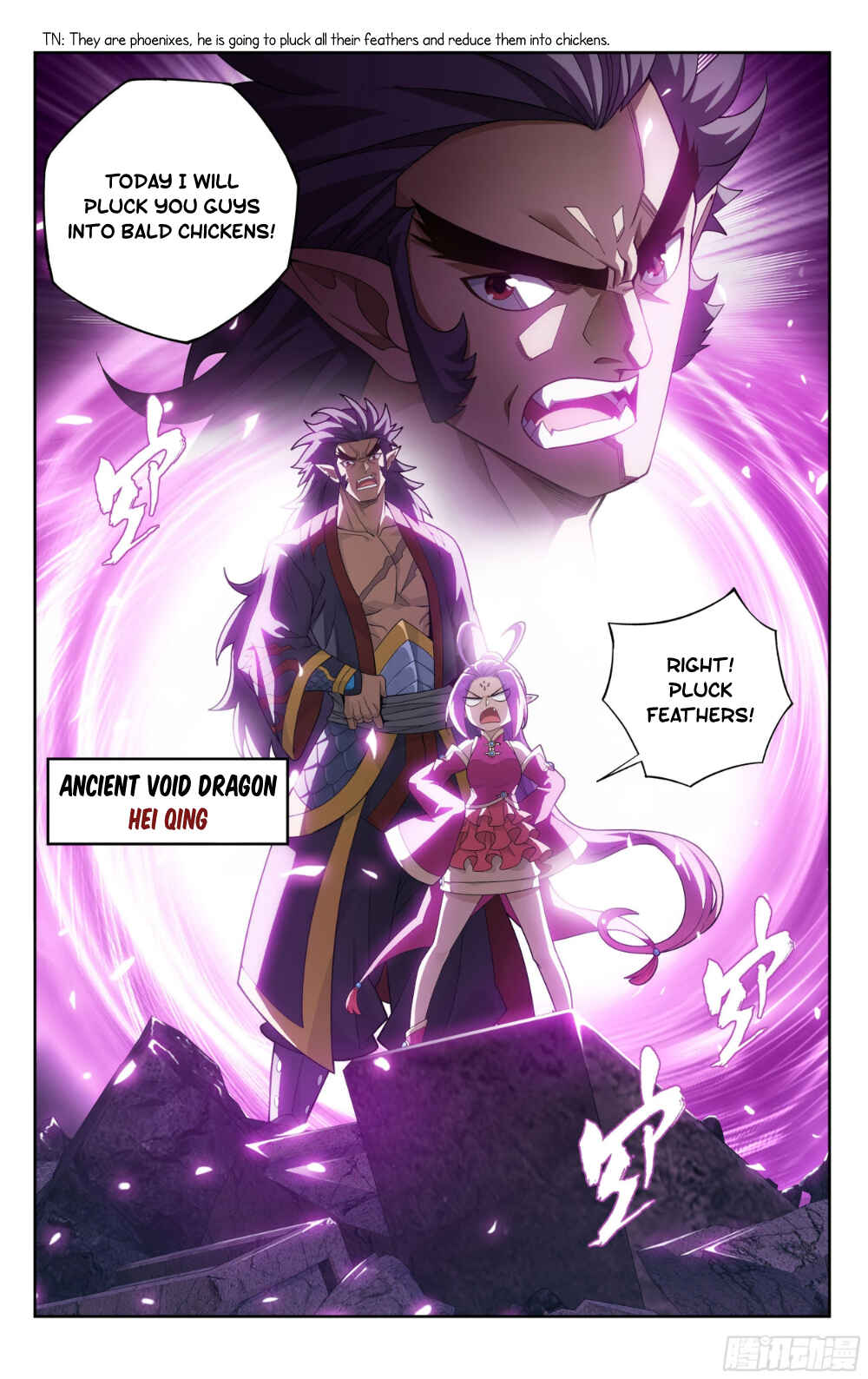 Chapter 320 - Page 13