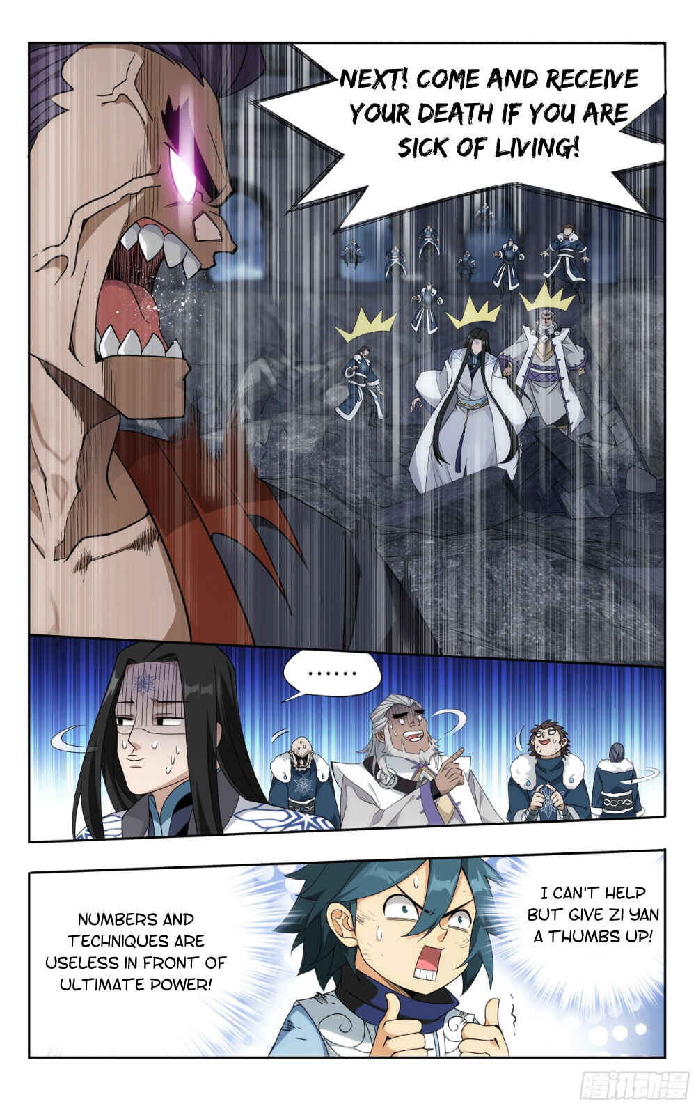 Chapter 320 - Page 17