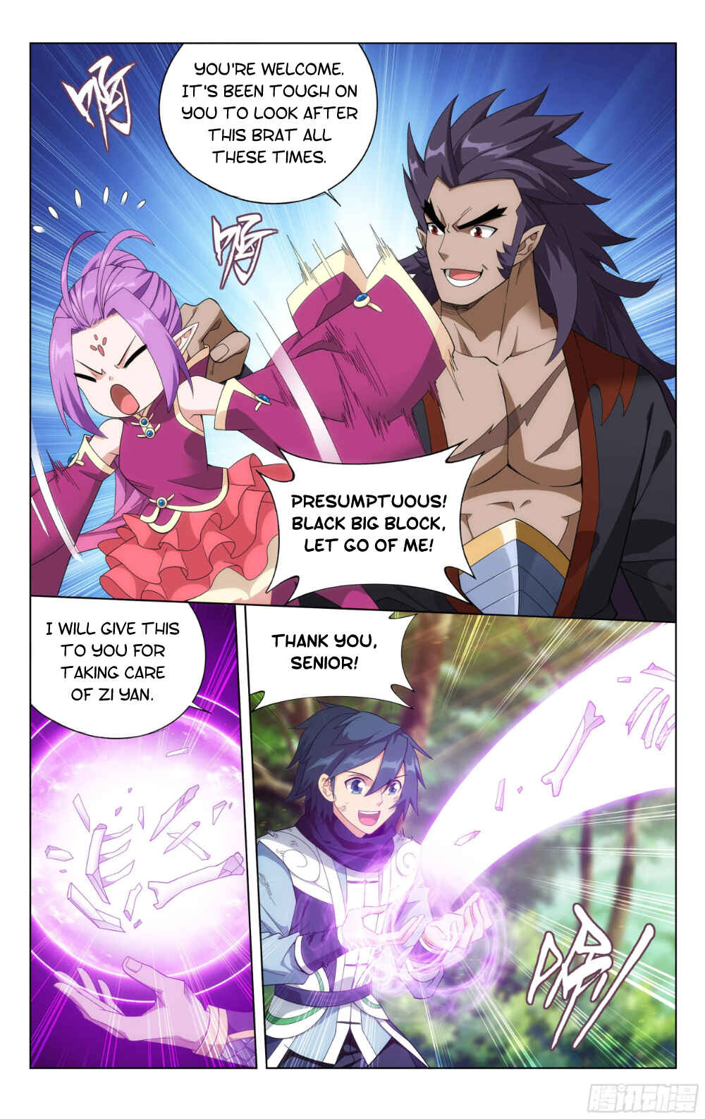 Chapter 320 - Page 21