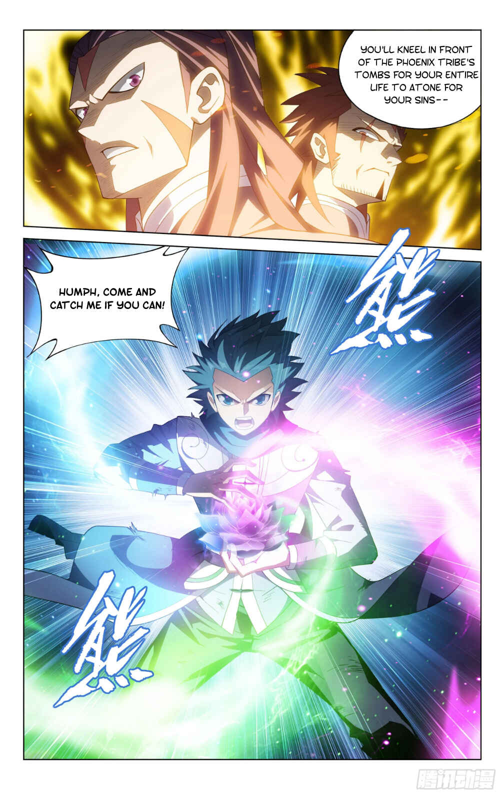 Chapter 320 - Page 3
