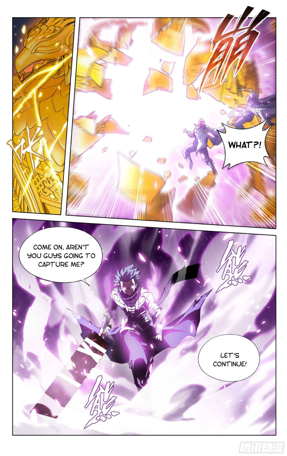 Chapter 320 - Page 6
