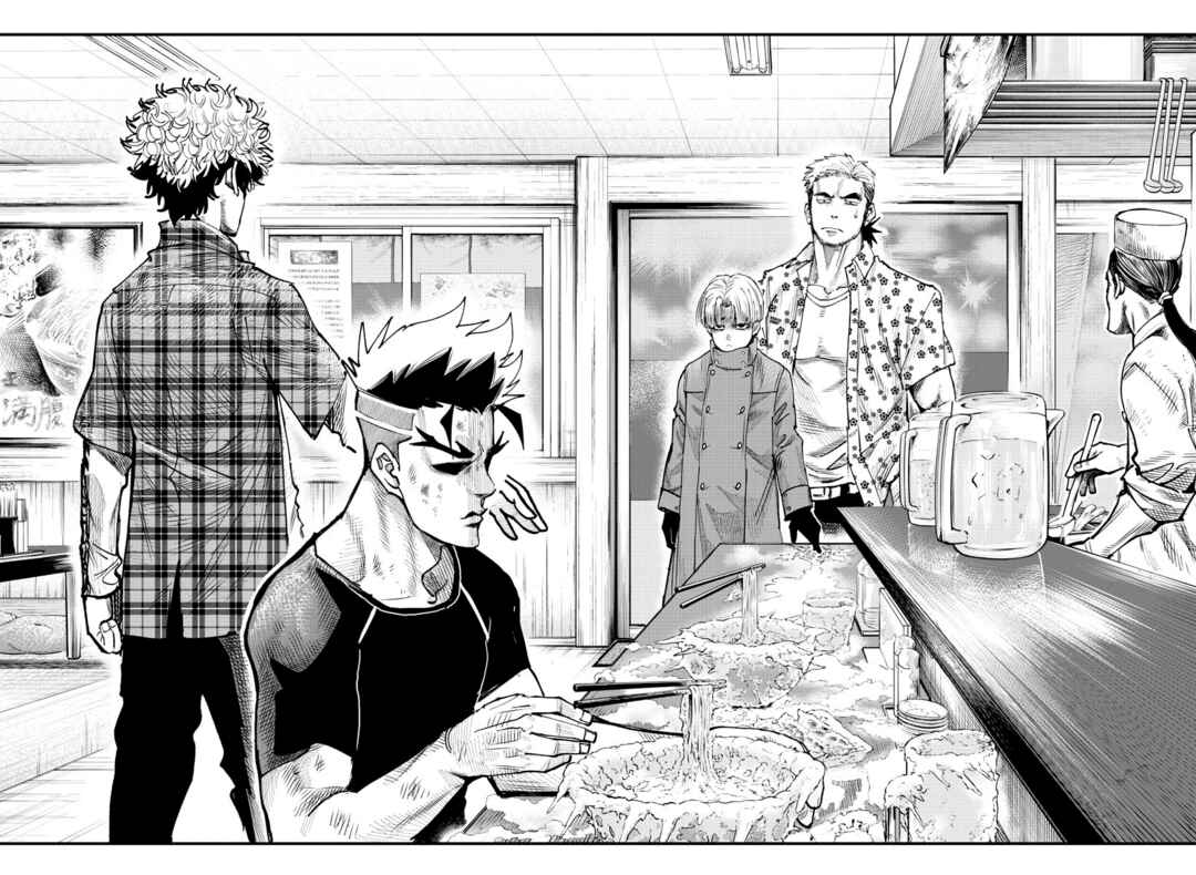 Chapter 14 - Page 10