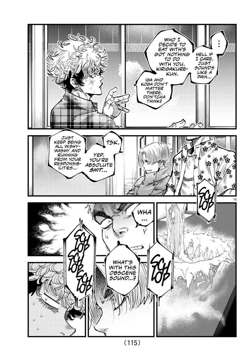 Chapter 14 - Page 14
