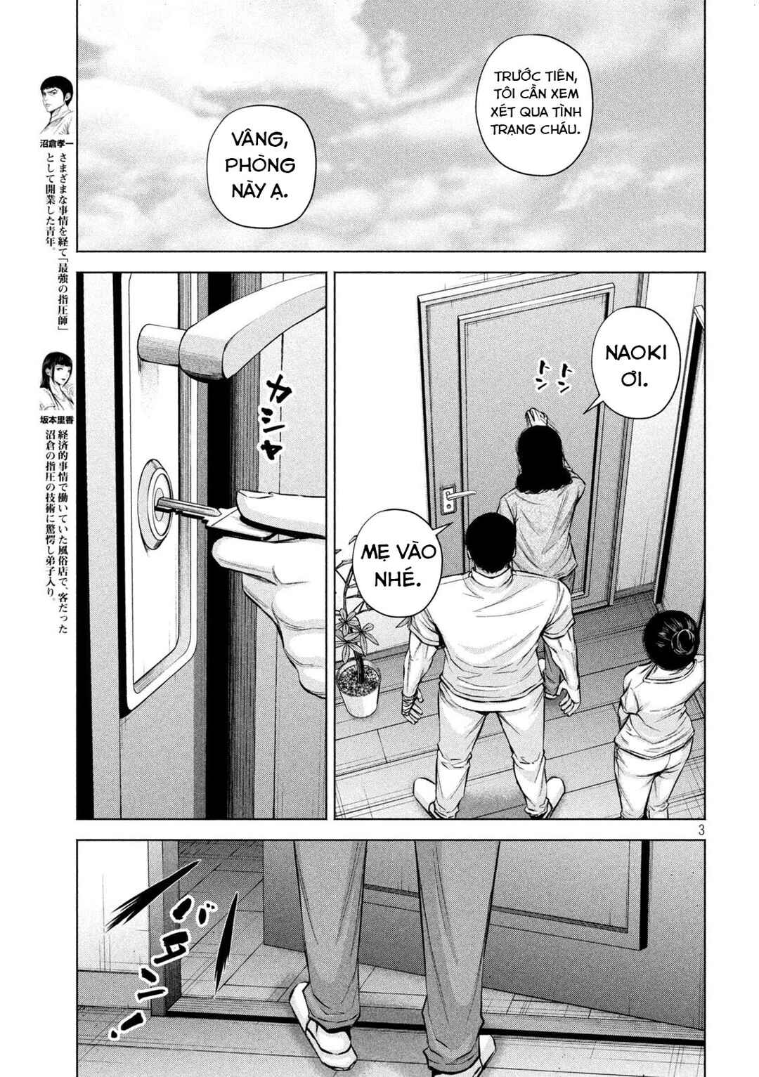 Chapter 36 - Page 4