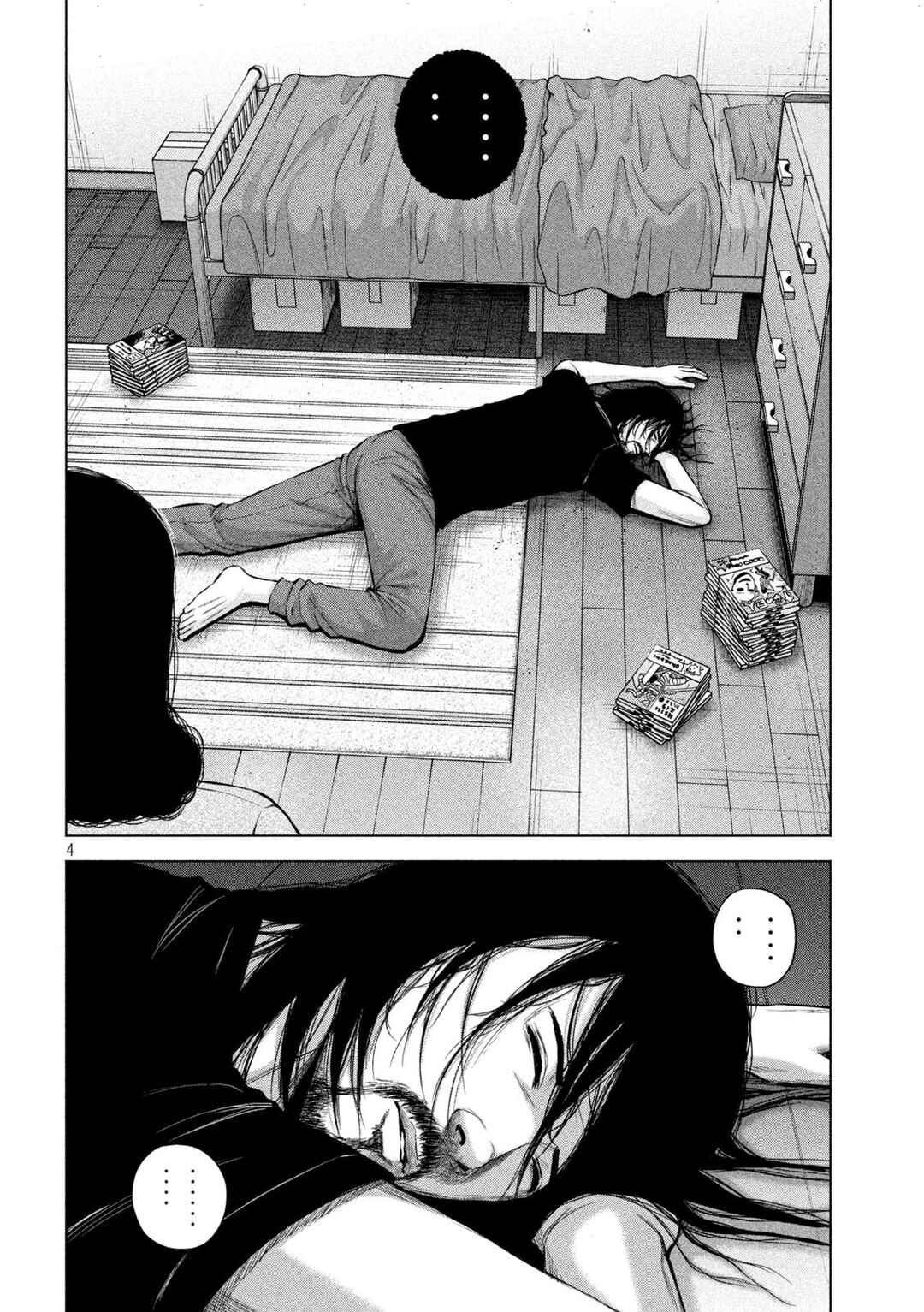 Chapter 36 - Page 5