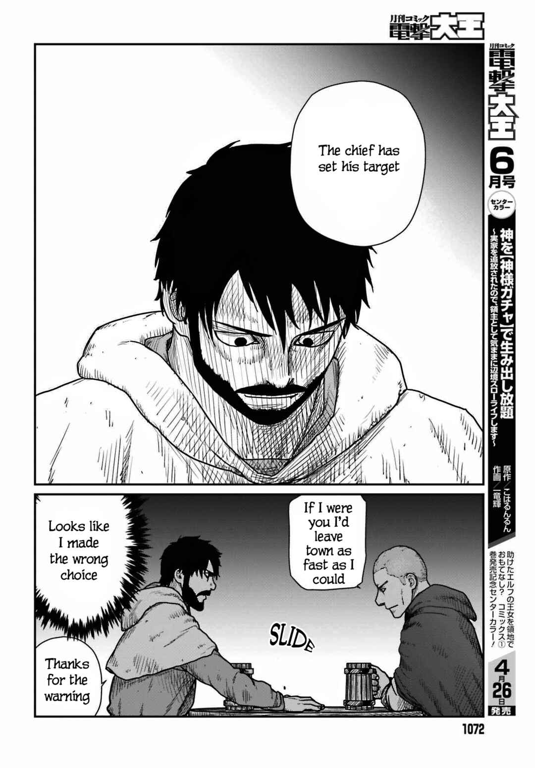 Chapter 39 - Page 14