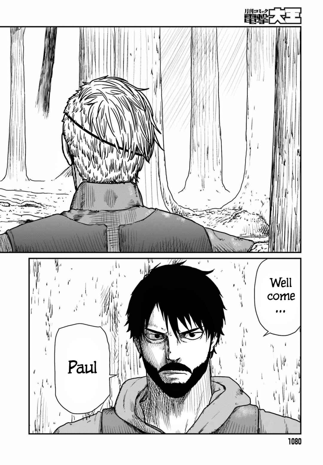 Chapter 39 - Page 22