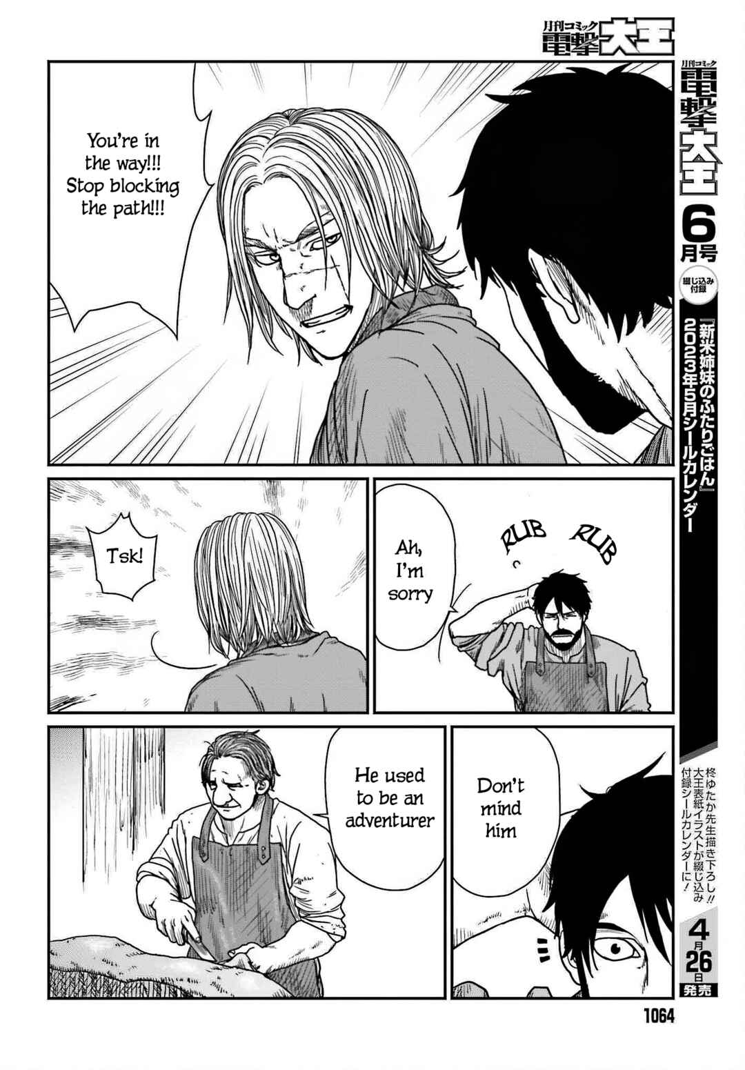 Chapter 39 - Page 6