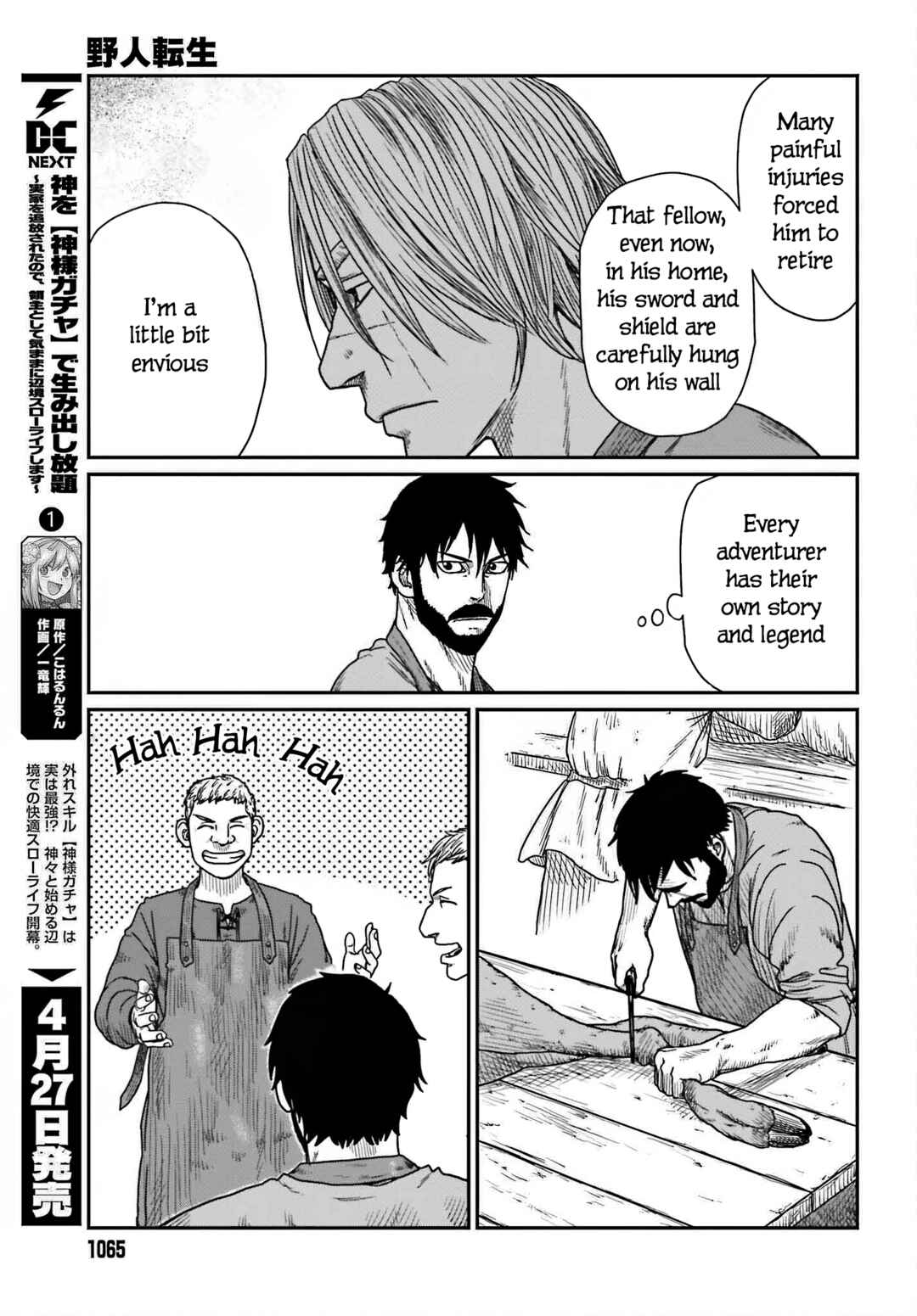 Chapter 39 - Page 7