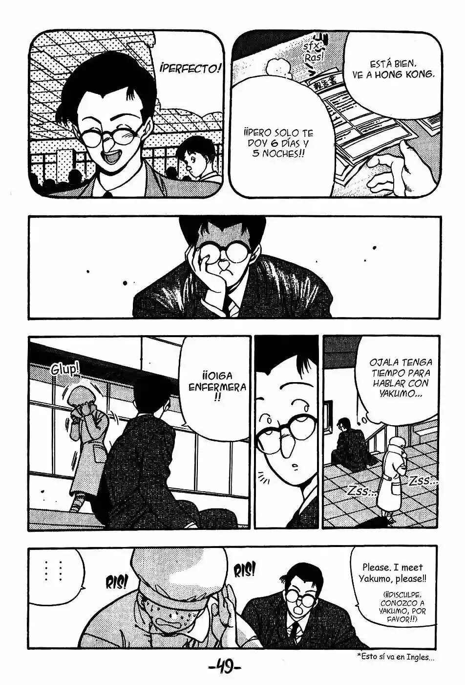 Chapter 70 - Page 10