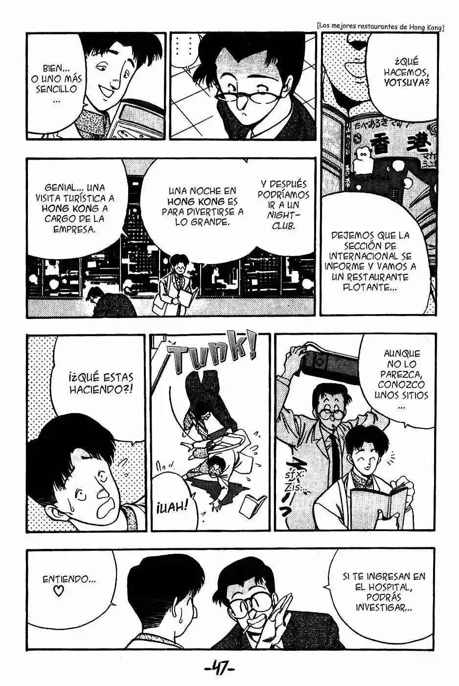 Chapter 70 - Page 8