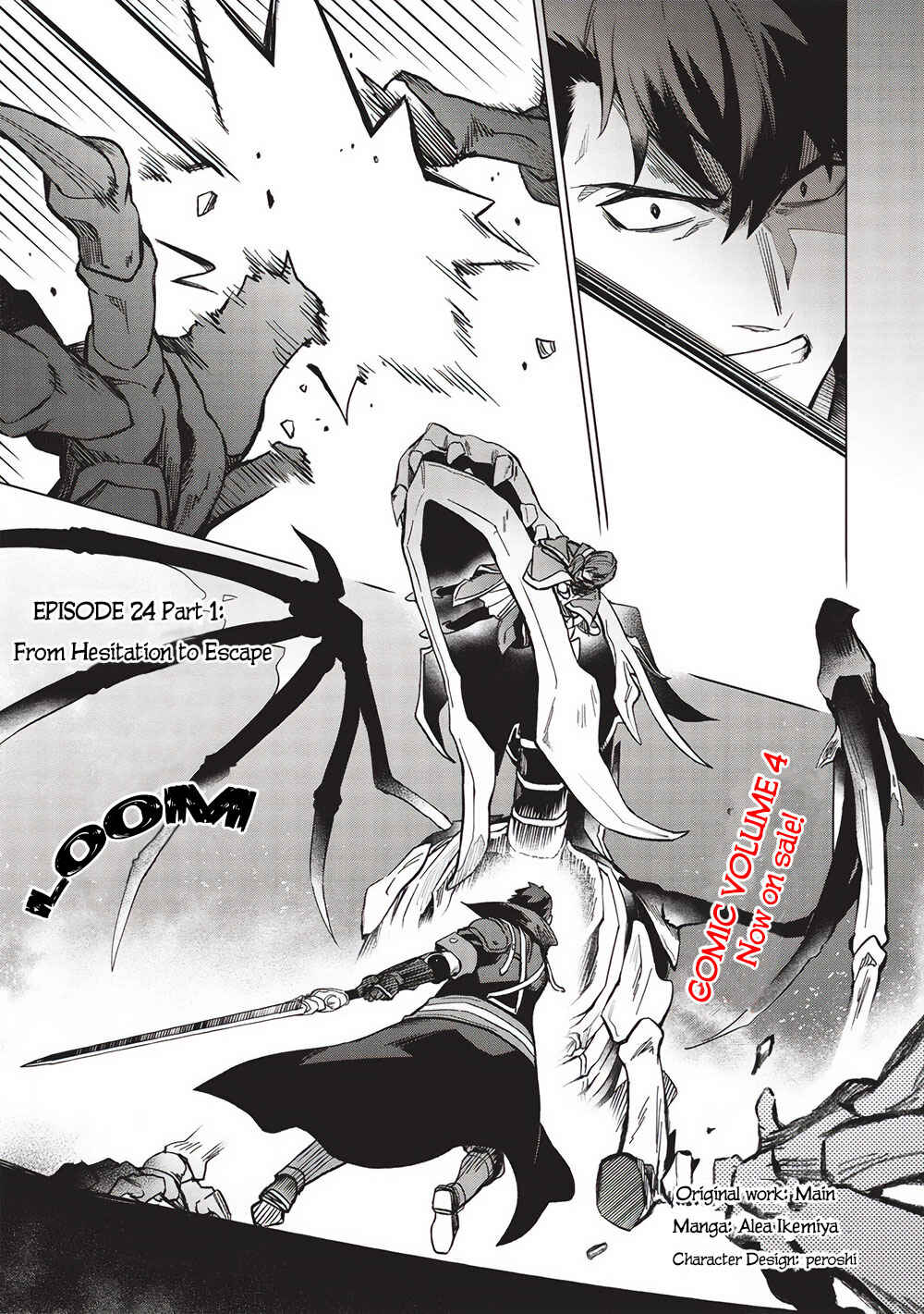 Chapter 24.1 - Page 1