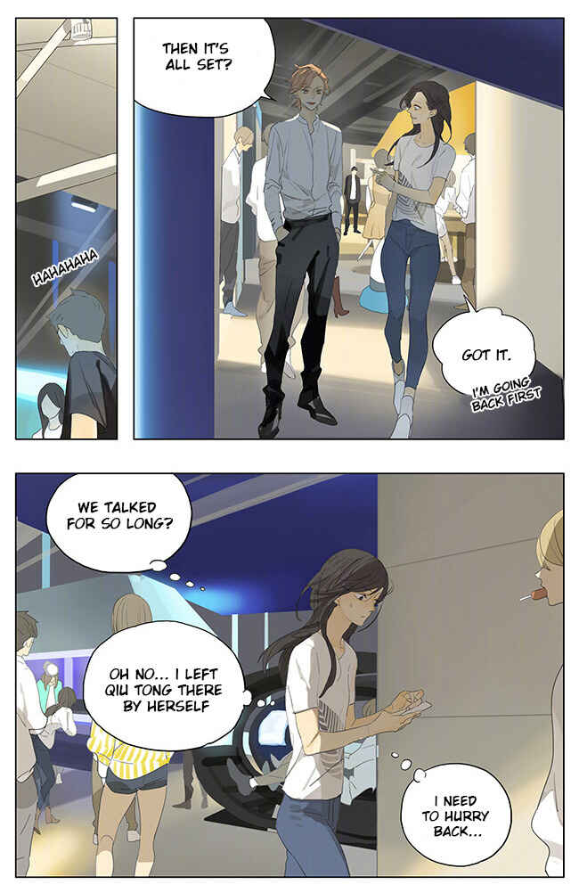 Chapter 143 - Page 3