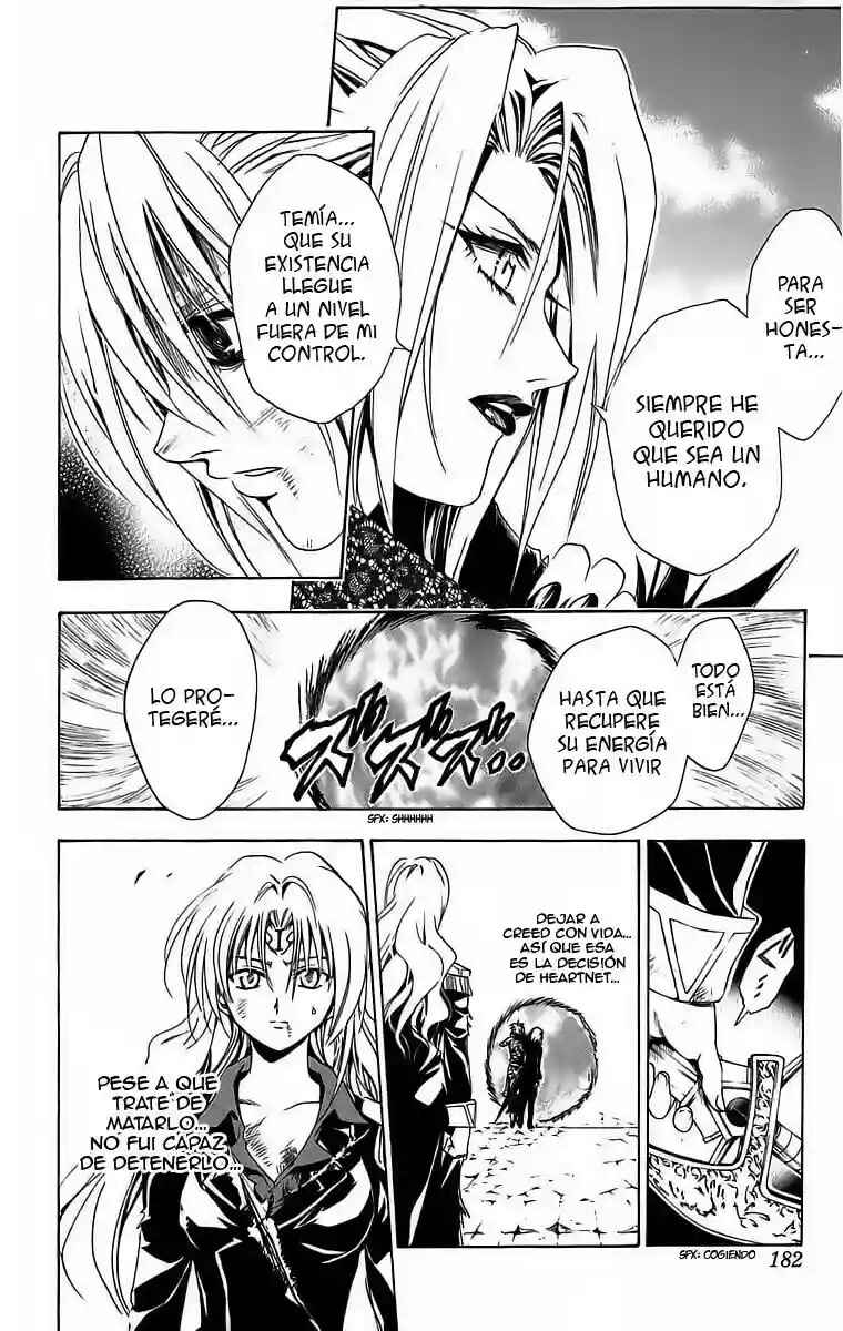 Chapter 184 - Page 17
