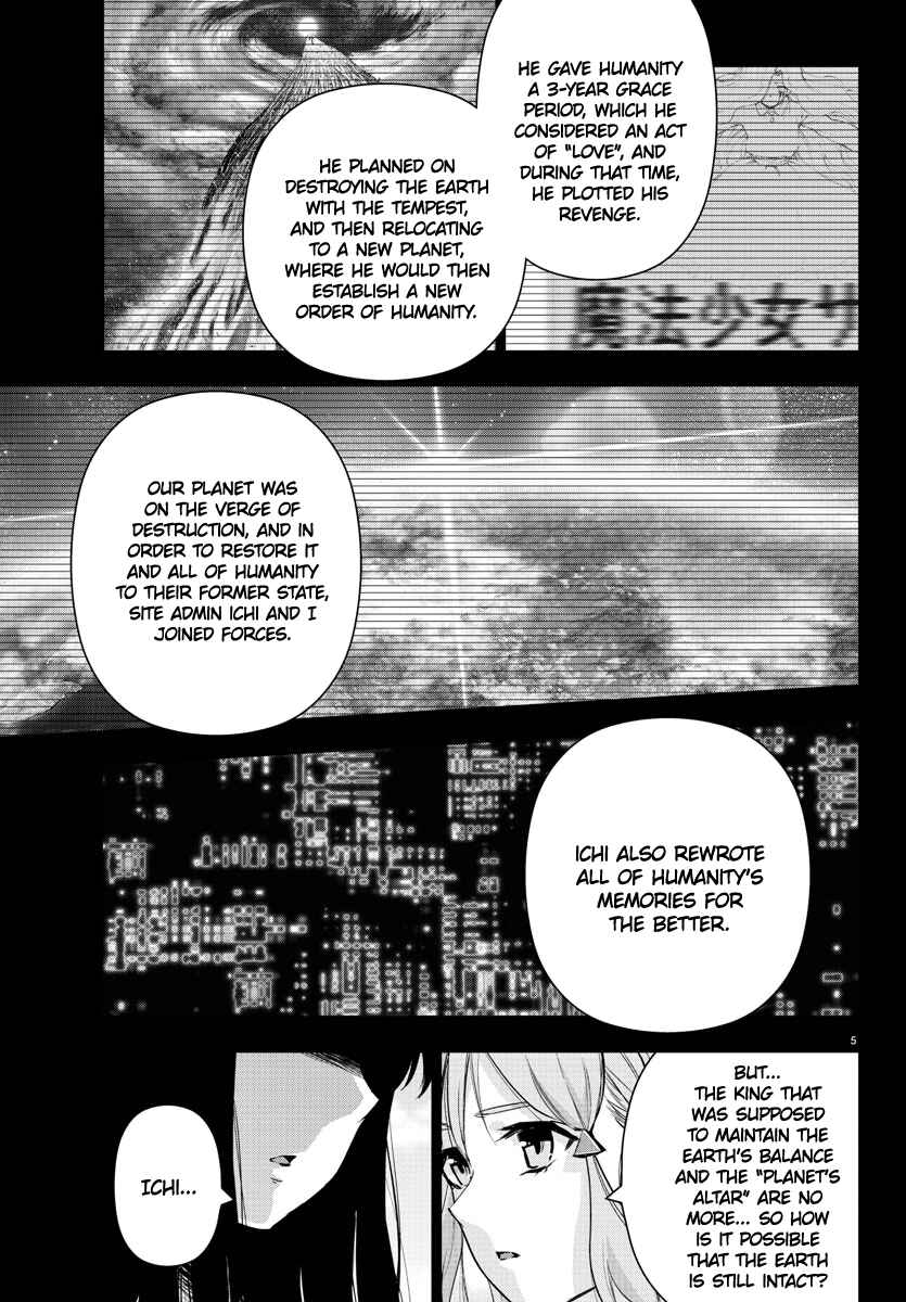 Chapter 139 - Page 5