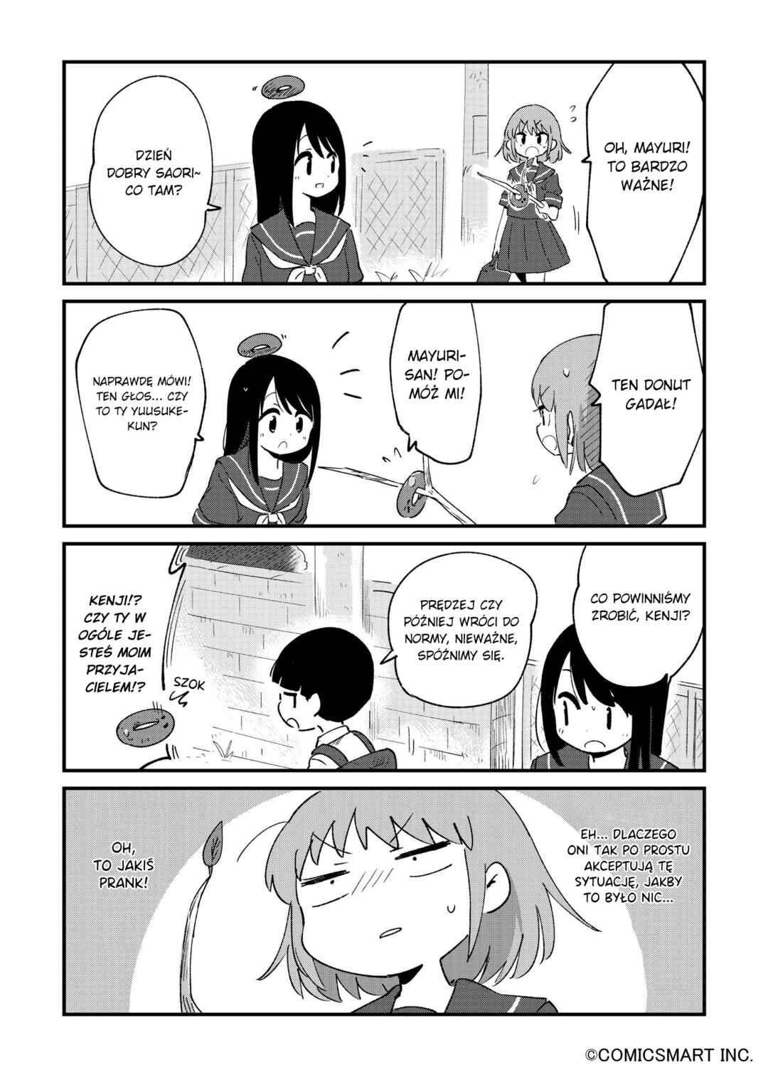 Chapter 74 - Page 3