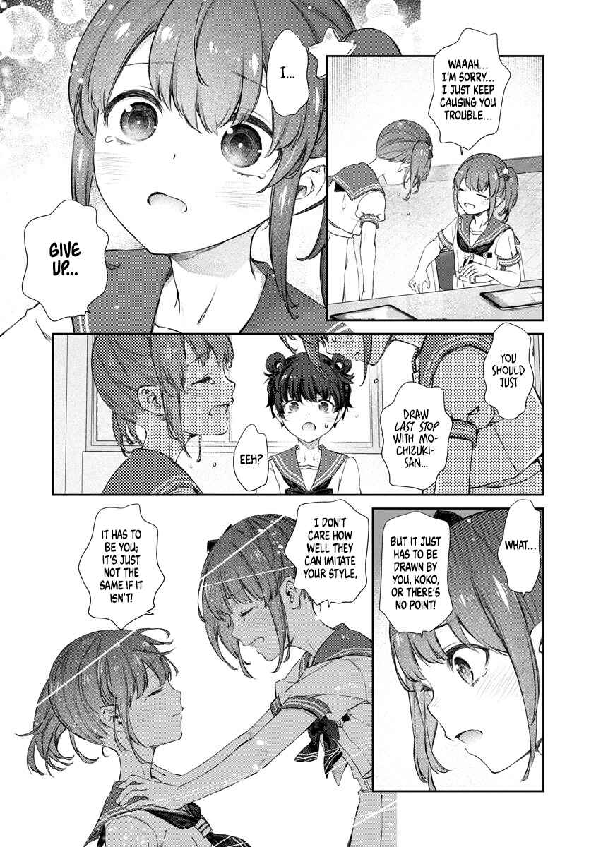 Chapter 11 - Page 15
