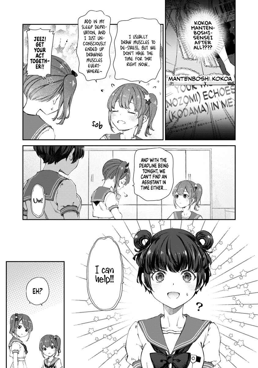 Chapter 11 - Page 5