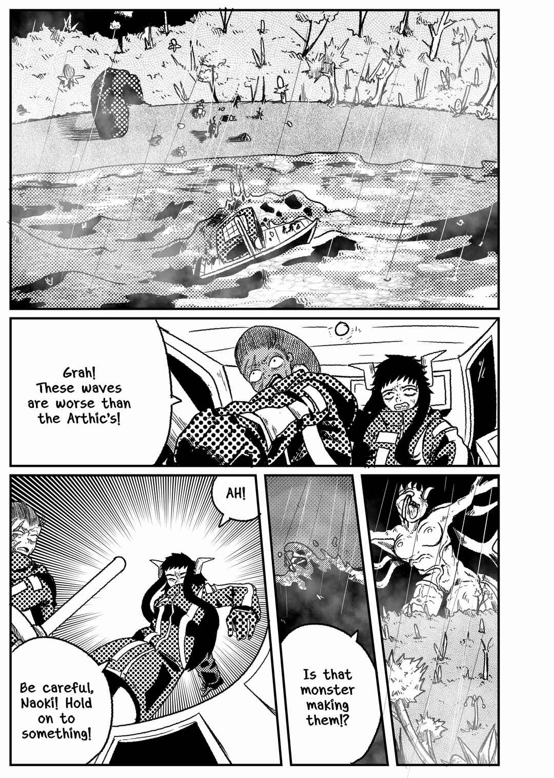 Chapter 117 - Page 2