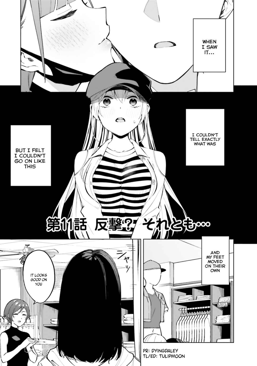 Chapter 11 - Page 2