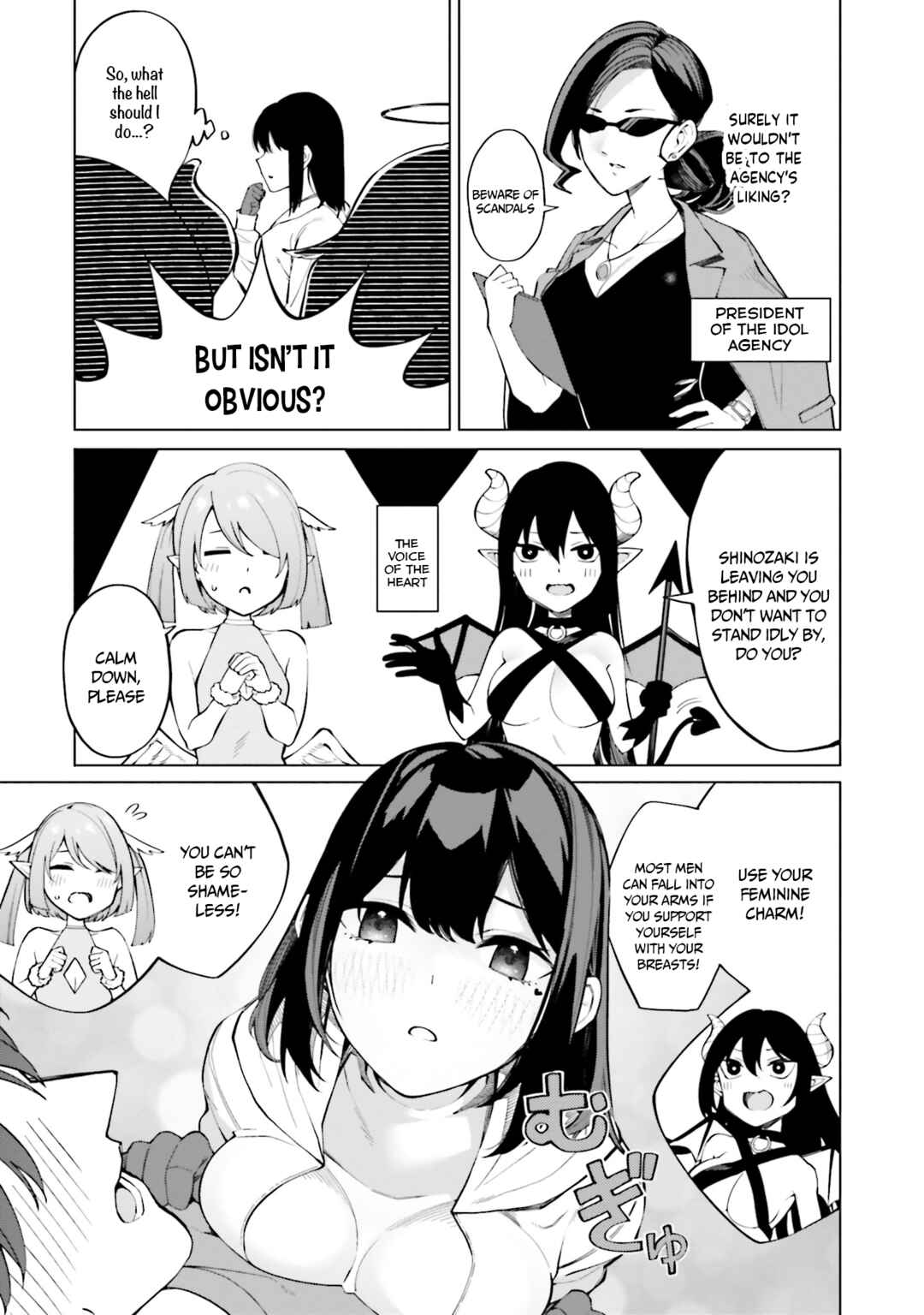 Chapter 11 - Page 4