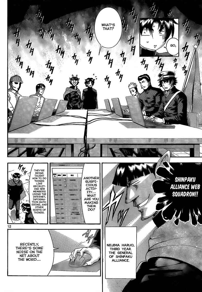 Chapter 381 - Page 12