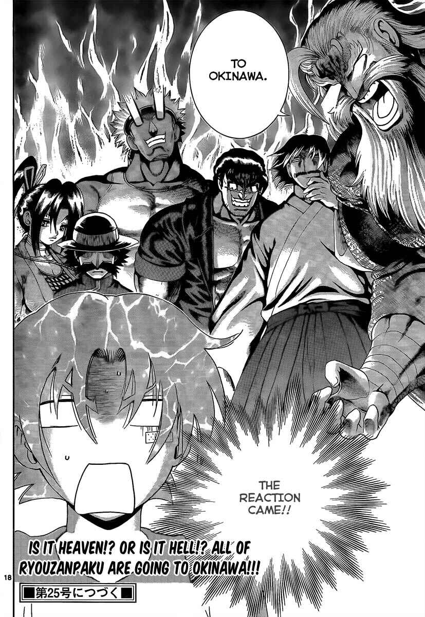 Chapter 381 - Page 18