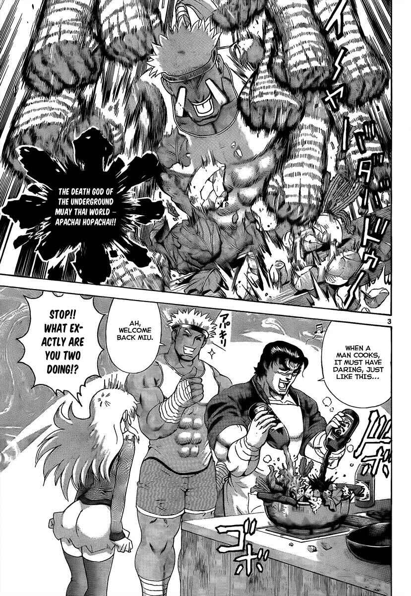 Chapter 381 - Page 3