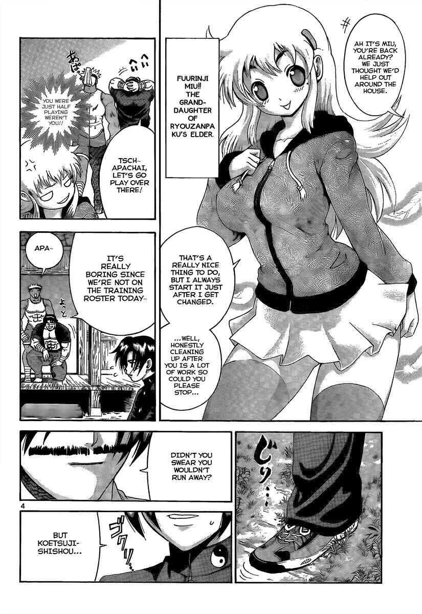 Chapter 381 - Page 4