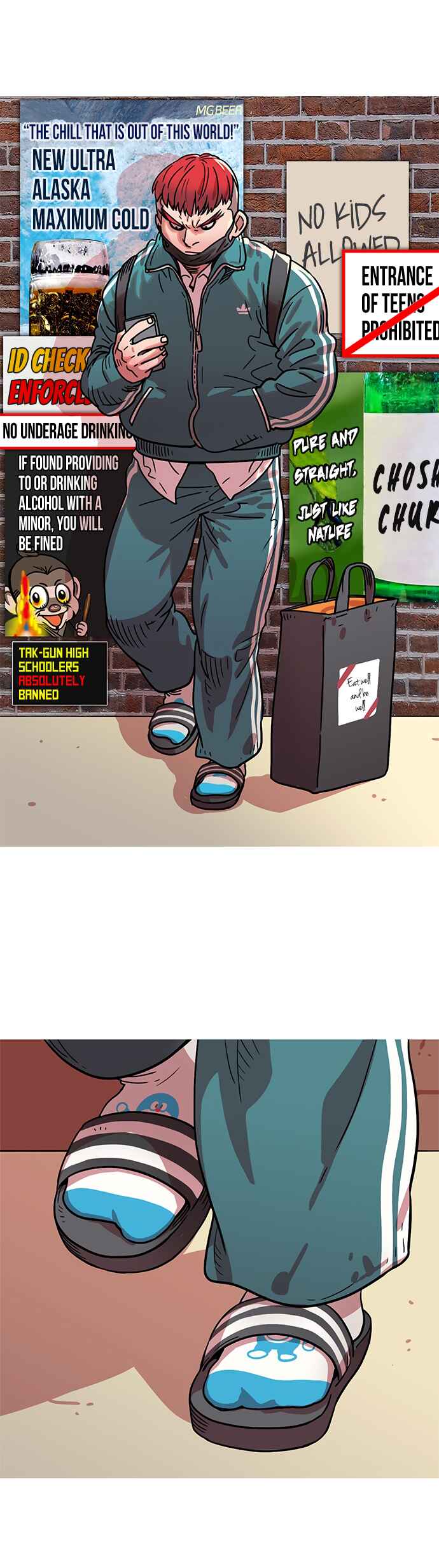 Chapter 5 - Page 7