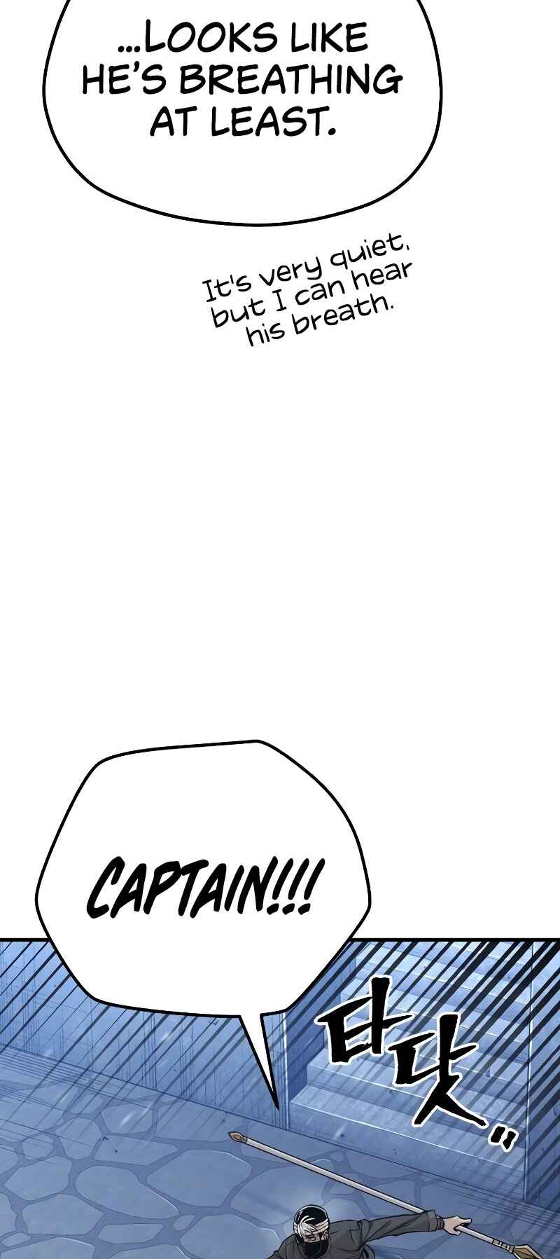 Chapter 79 - Page 12