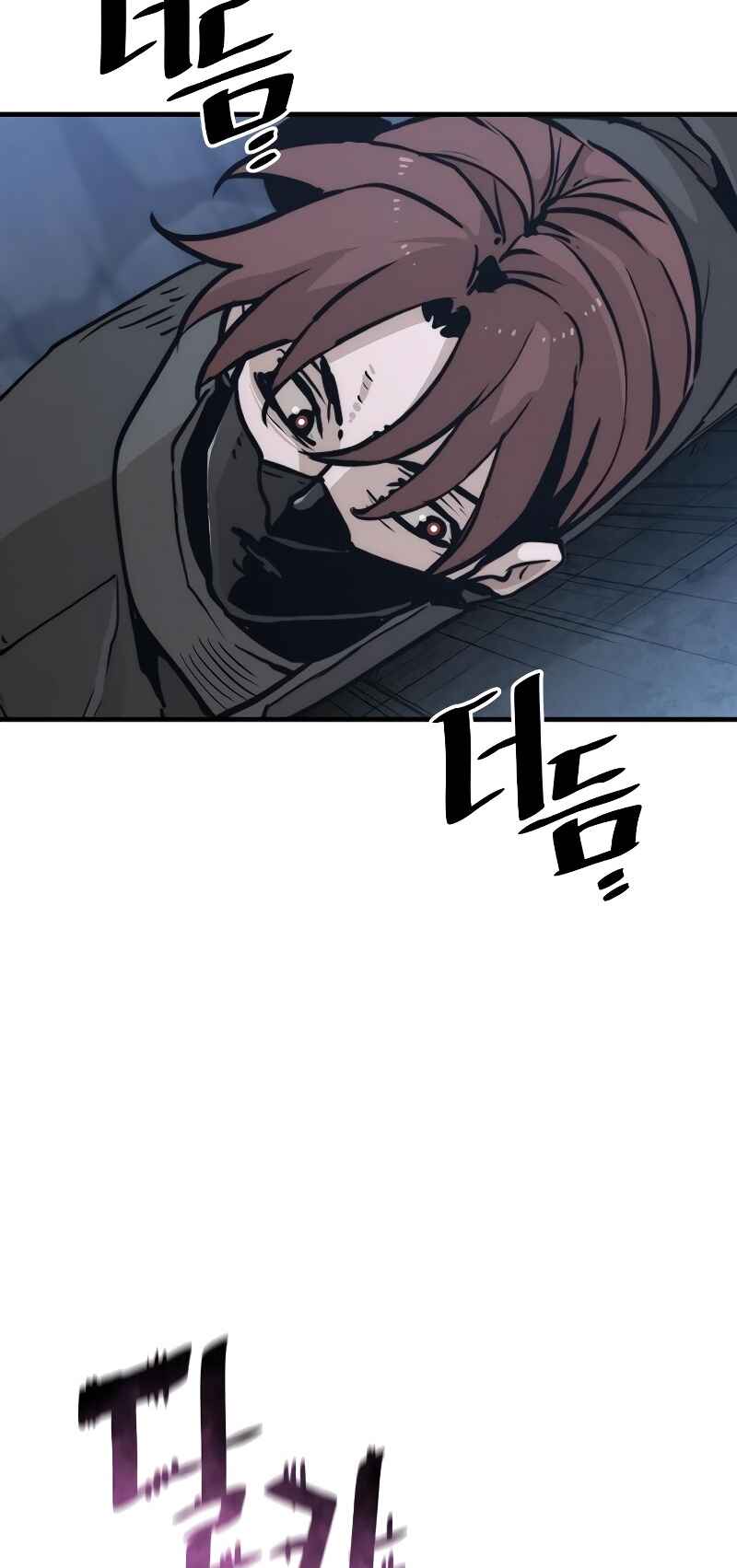Chapter 79 - Page 35