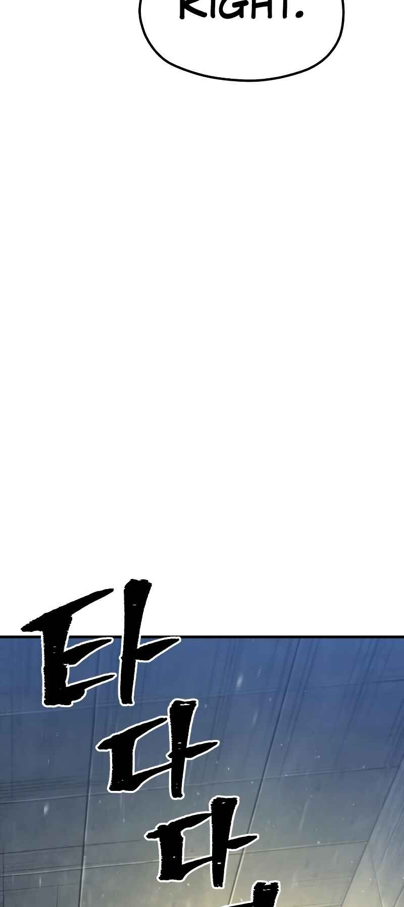 Chapter 79 - Page 41
