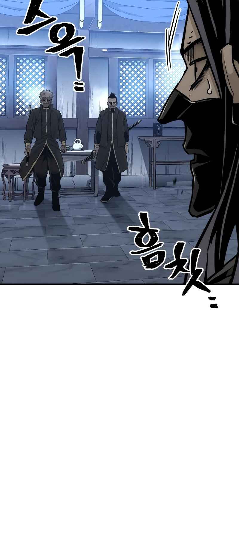 Chapter 79 - Page 65