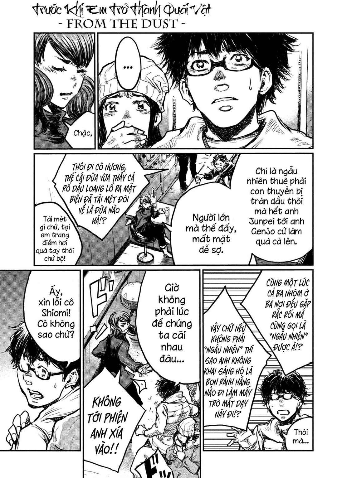Chapter 5 - Page 5