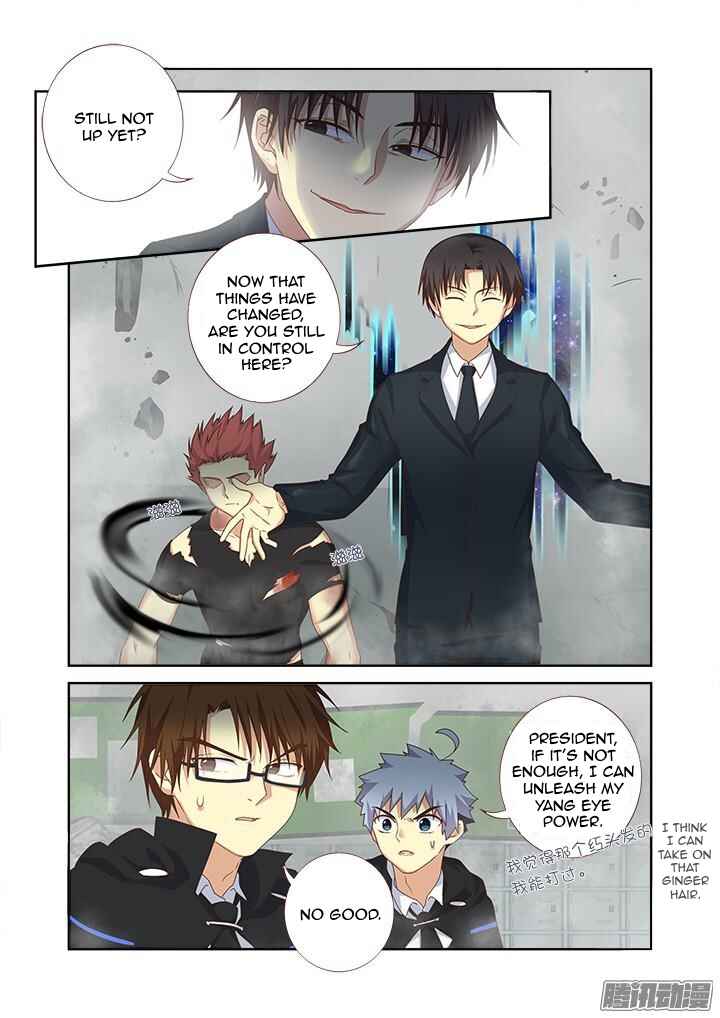 Chapter 335 - Page 2