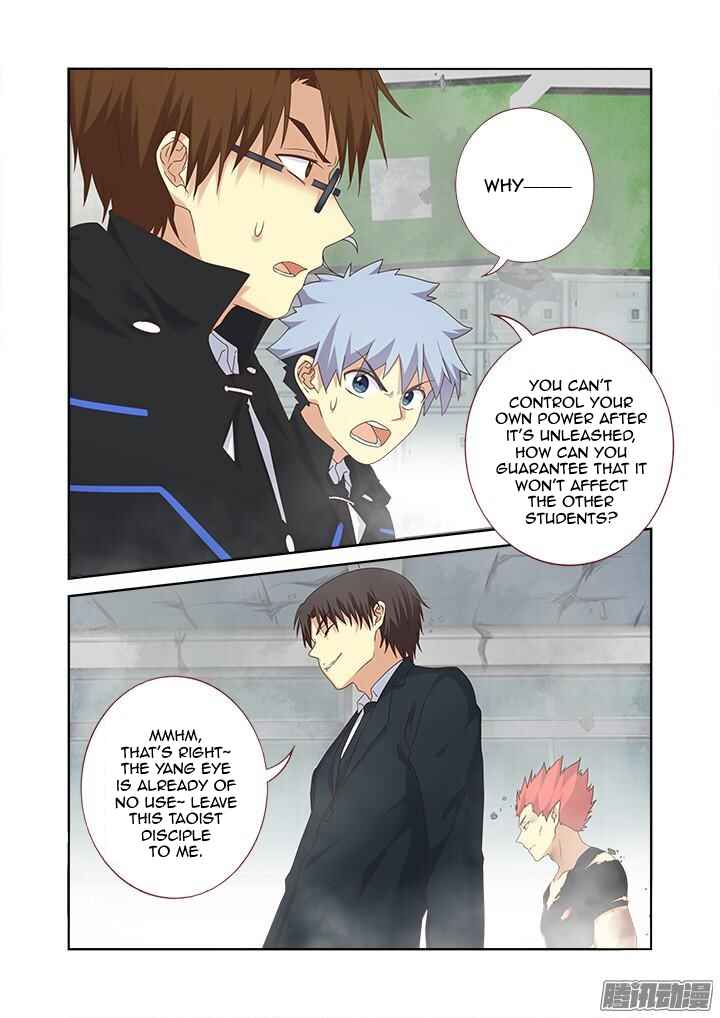 Chapter 335 - Page 3