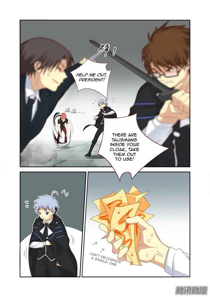 Chapter 335 - Page 8