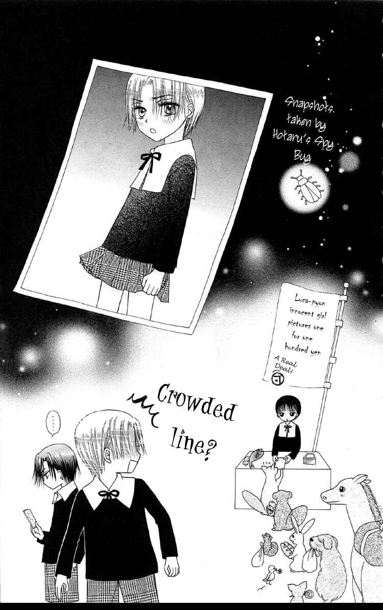 Chapter 10.5 - Page 1