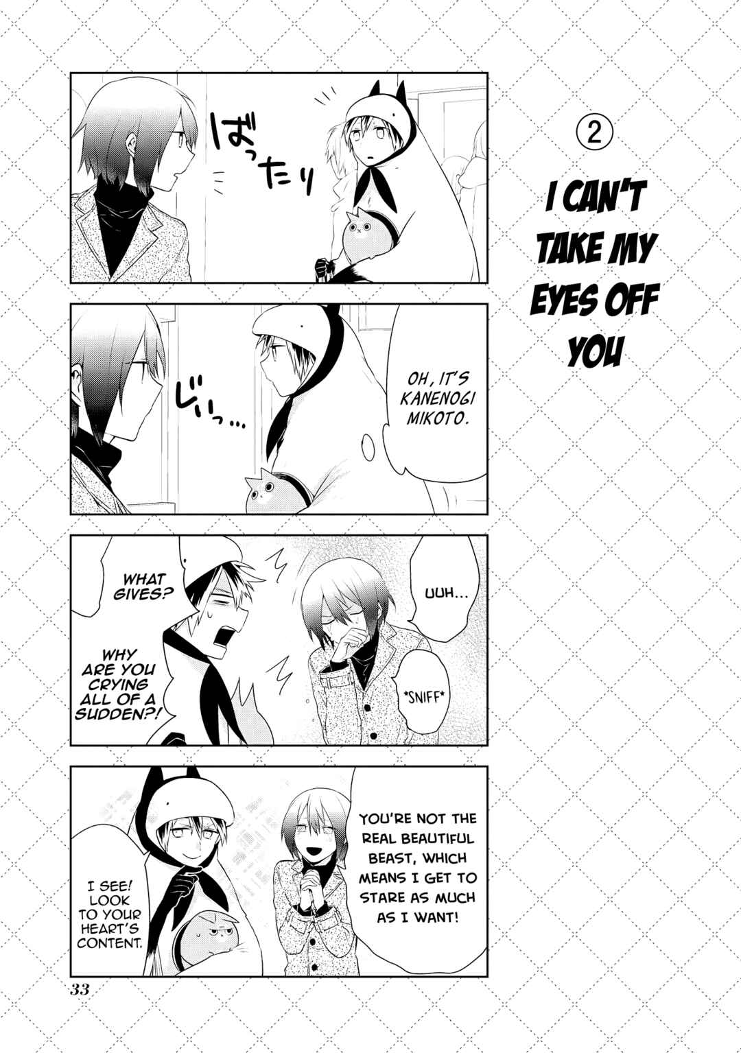 Chapter 37.5 - Page 3
