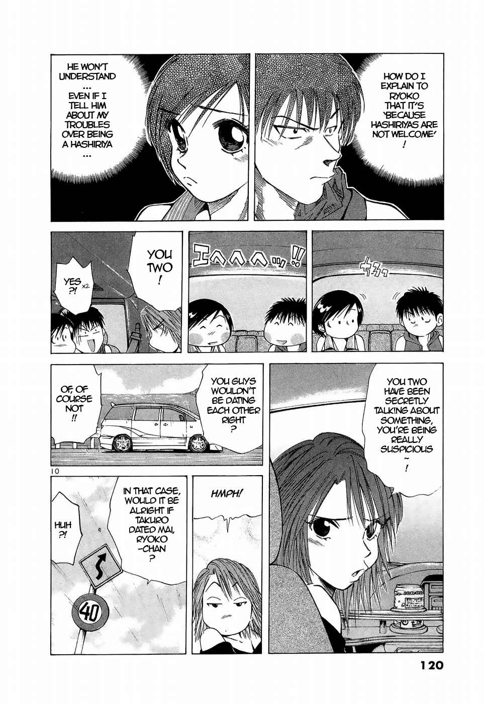 Chapter 223 - Page 10