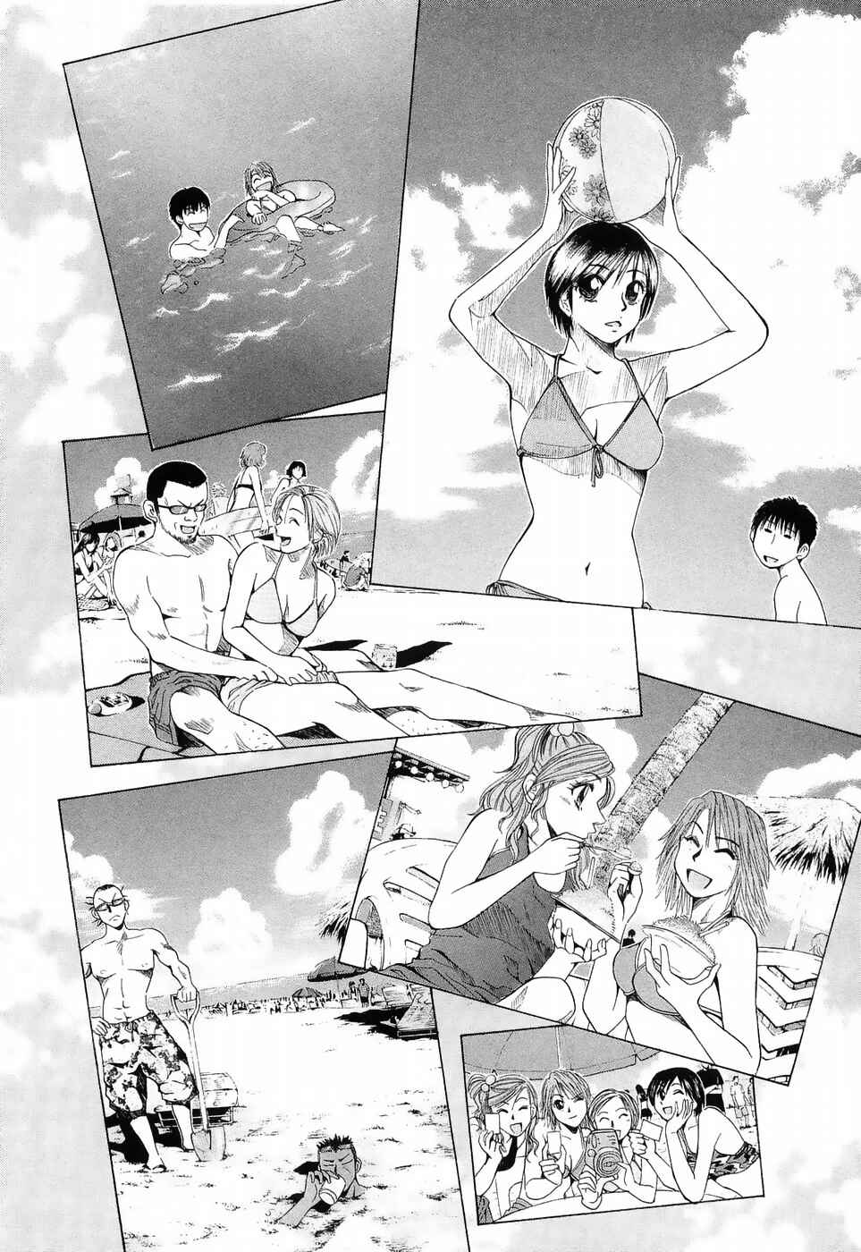 Chapter 223 - Page 12