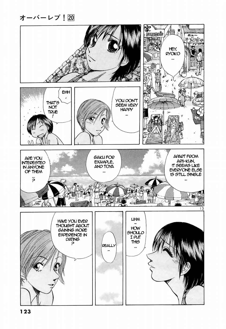 Chapter 223 - Page 13