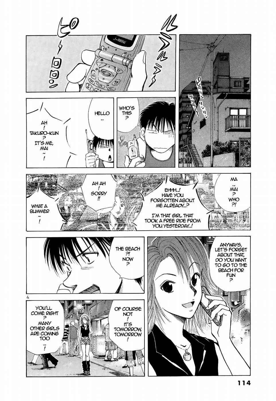 Chapter 223 - Page 4
