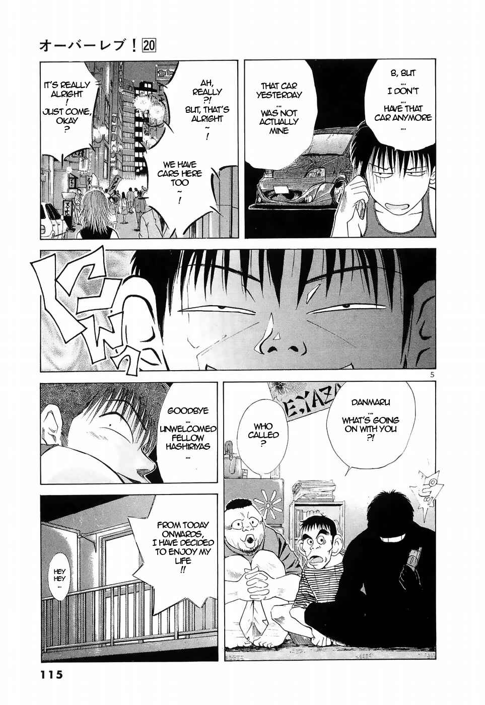 Chapter 223 - Page 5