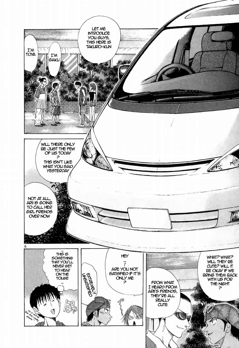 Chapter 223 - Page 6