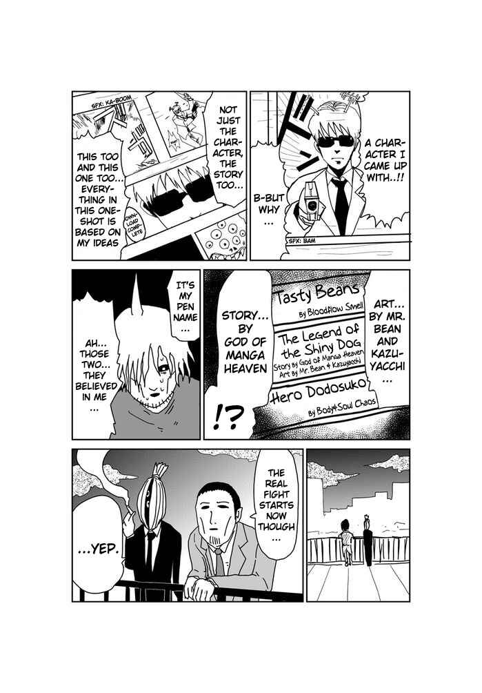 Chapter 362 - Page 6