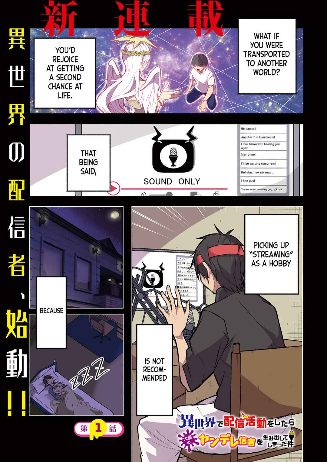 Chapter 1 - Page 1