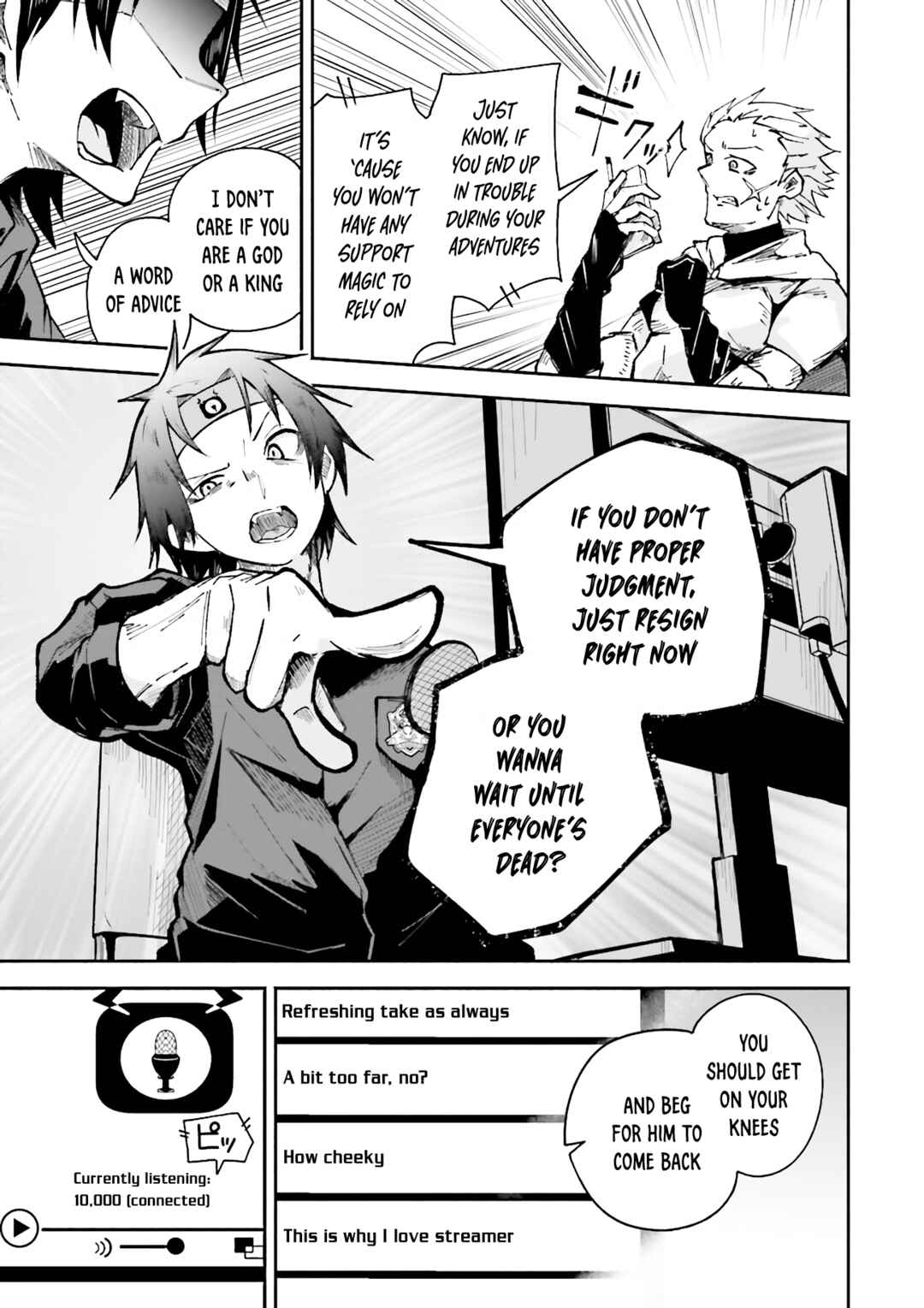 Chapter 1 - Page 7
