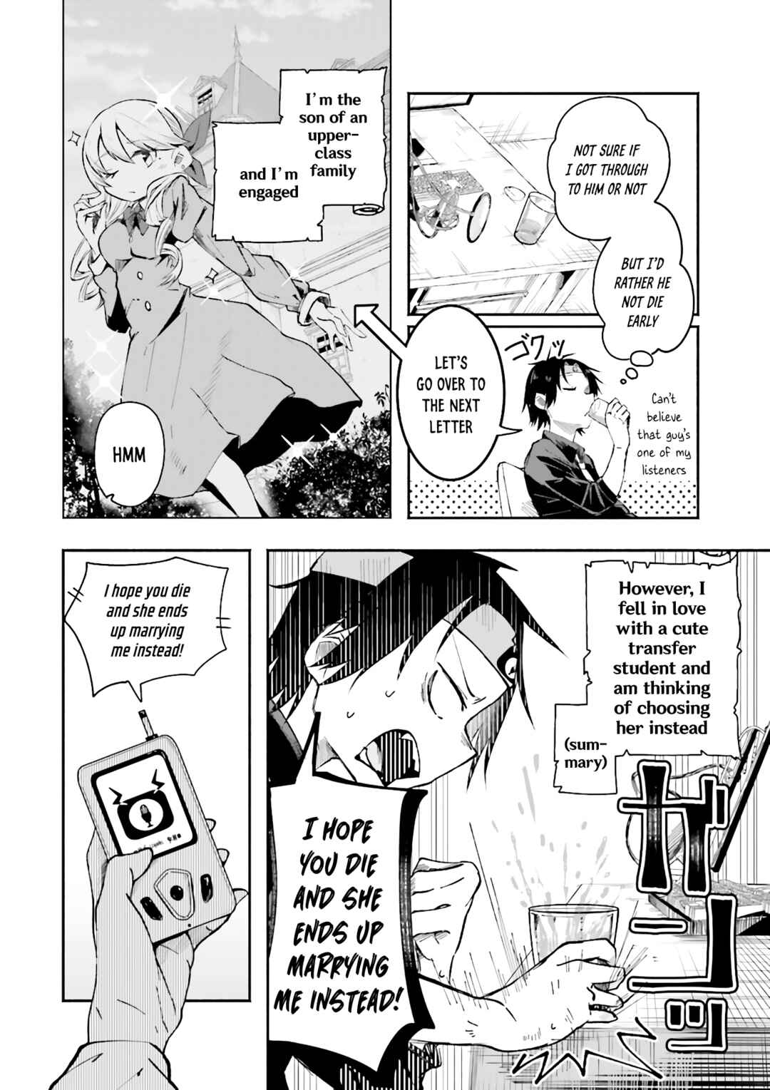 Chapter 1 - Page 8